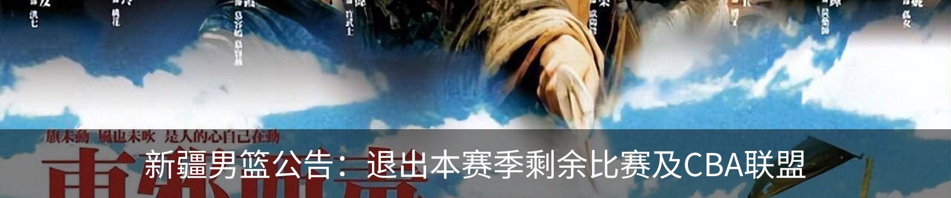 资讯中心