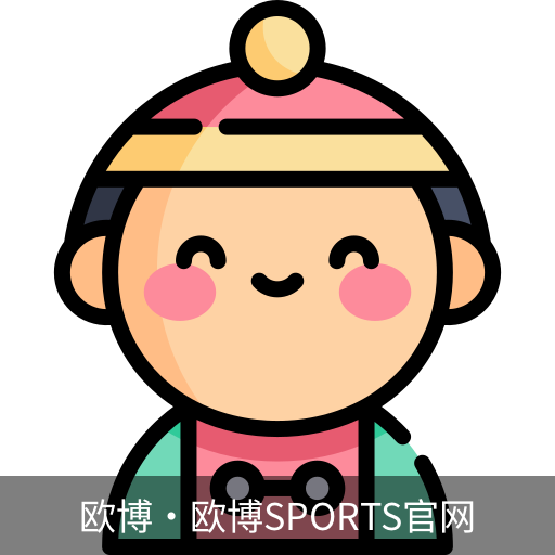 欧博