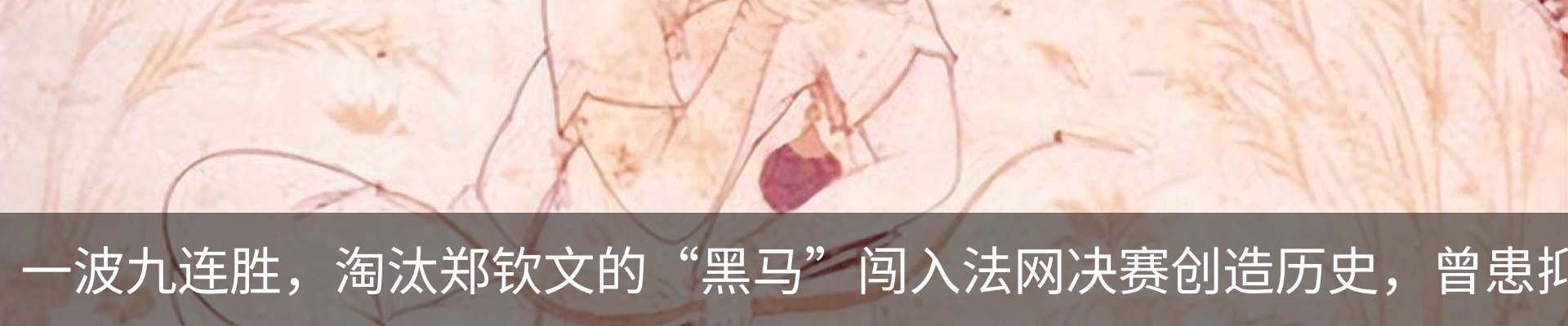 资讯中心
